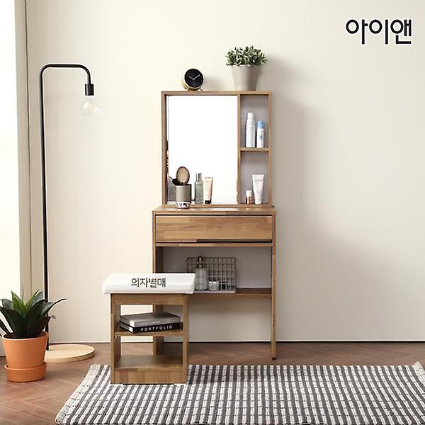  아이앤 보넬600수납거울화장대AP