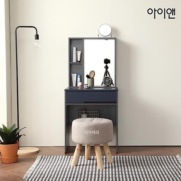  아이앤 보넬600수납거울화장대AP