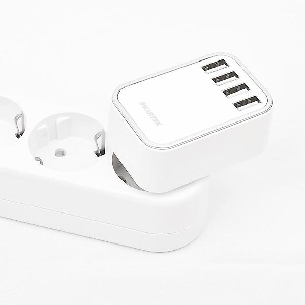  스마텍 22.5W USB 4포트 멀티 고속충전기 STC-4000