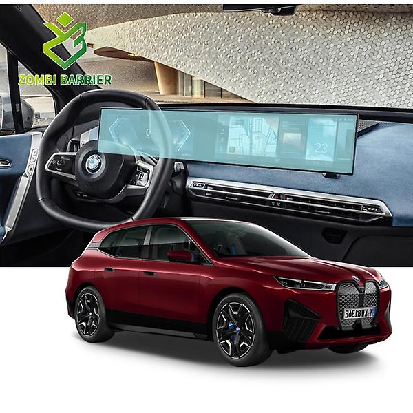  BMW IX 내비게이션 일체형 올레포빅 고광택 액정보호필름