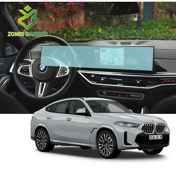  BMW X6 G06 LCI 내비게이션 일체형 로열 AR 고화질 액정 보호필름