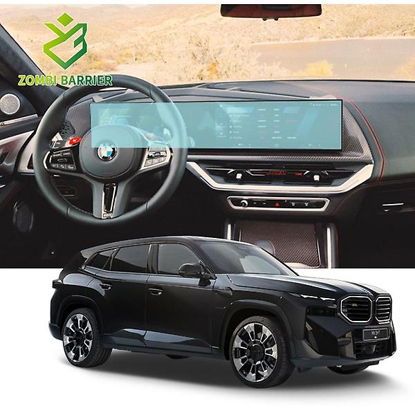  BMW XM 내비게이션 일체형 올레포빅 고광택 액정보호필름