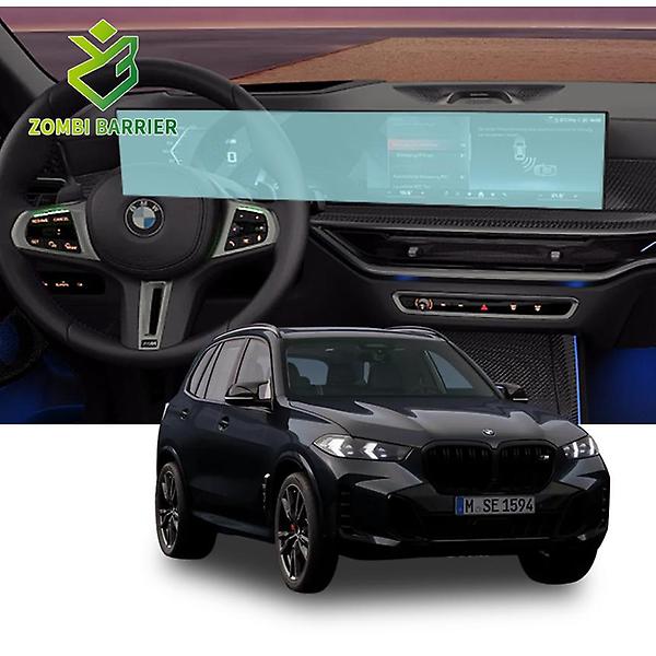  BMW X5 G05 LCI 내비게이션 일체형 퓨어 저반사 액정 보호필름