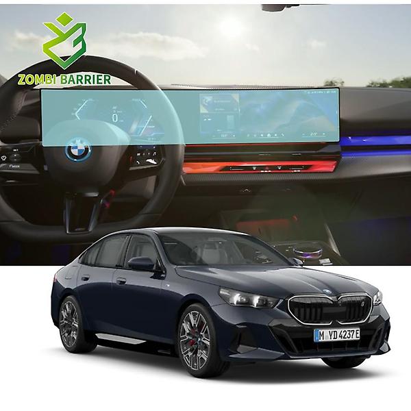  BMW i5 내비게이션 일체형 올레포빅 고광택 액정보호필름