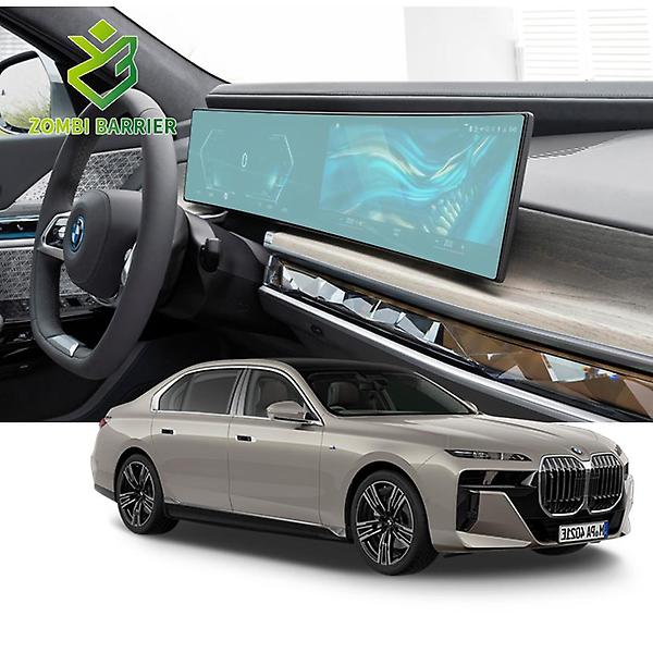  BMW i7 내비게이션 일체형 올레포빅 고광택 액정보호필름