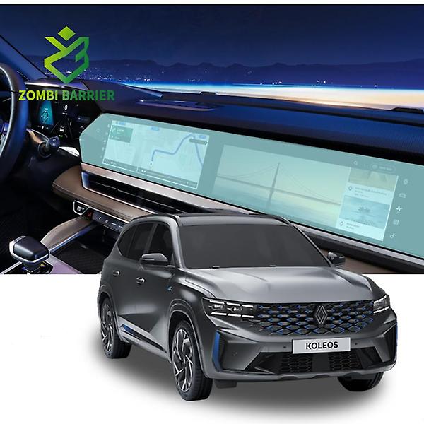  르노 그랑 콜레오스 내비게이션 계기판 일체형 퓨어 저반사 액정 보호필름