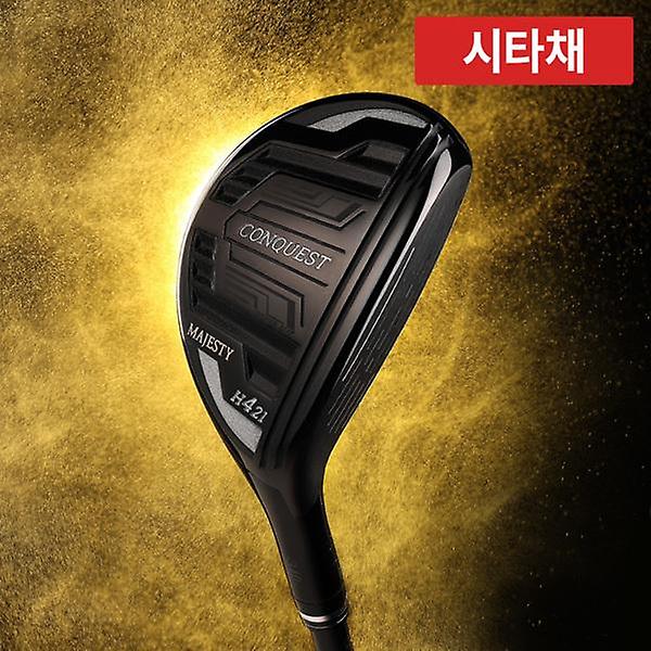  [시타채] 마제스티 컨퀘스트 블랙 남성 유틸리티