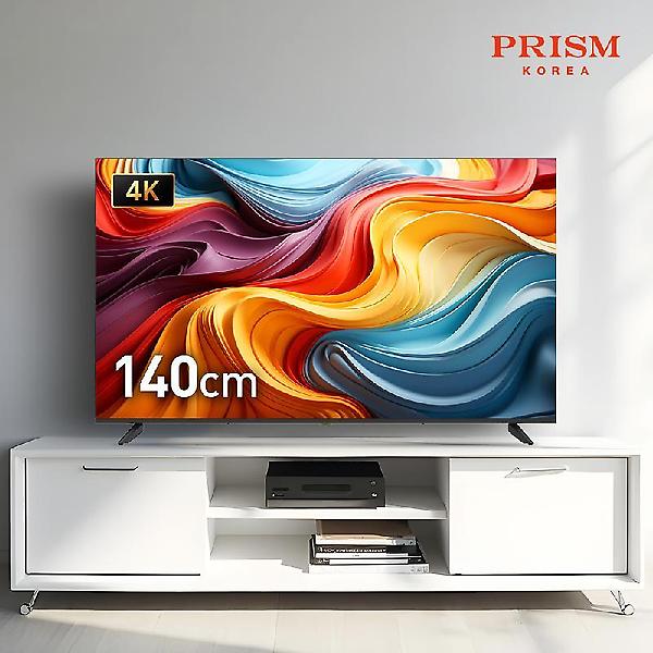  [한정특가] 프리즘코리아 140cm 4K 베젤리스 UHD TV NH550UHD-A01