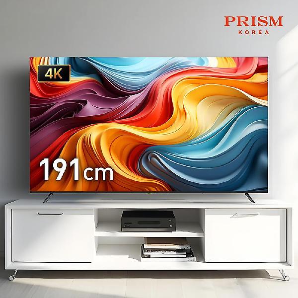  [한정특가] 프리즘코리아 191cm 4K 베젤리스 UHD TV NH750UHD-A01