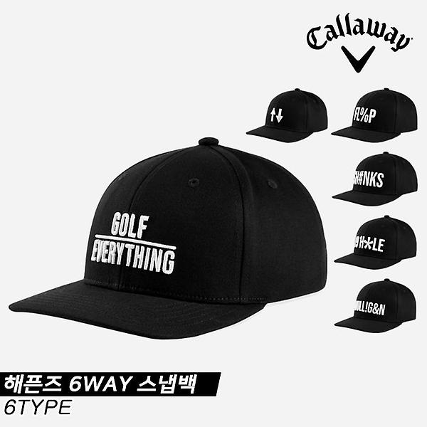  [캘러웨이코리아정품]2022 캘러웨이 골프 해픈즈(GOLF HAPPENS) 골프모자[블랙/6MODELS][남성용]