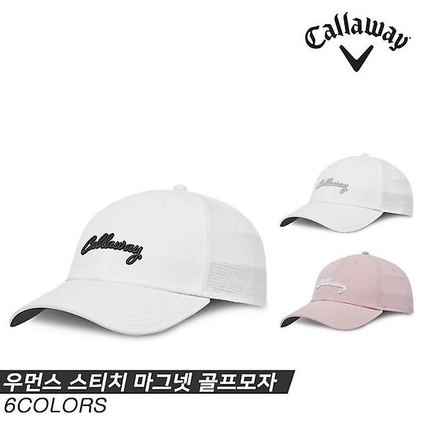  [캘러웨이정품]2023 캘러웨이 우먼스 스티치 마그넷(WOMENS STITCH MAGNET) 골프모자[6COLORS][여성용]