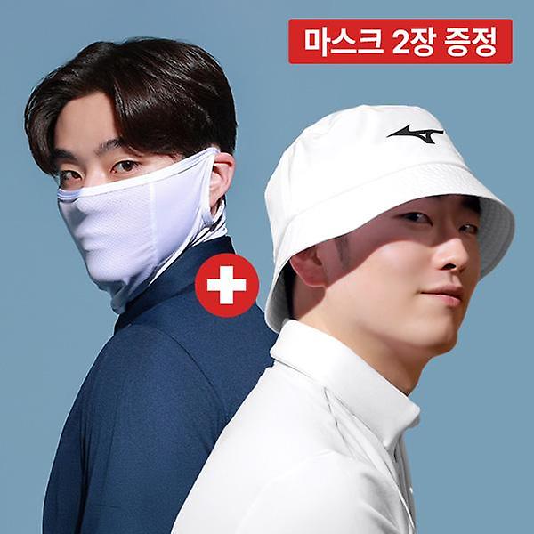  [1+1] 미즈노 RB 버킷 햇 골프모자 + 리카타 에크모 메쉬 귀걸이 마스크