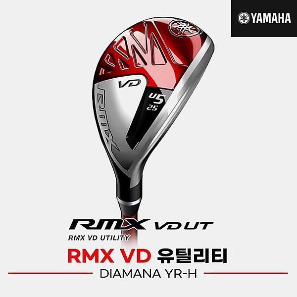  [시타중고클럽]2022 야마하 RMX VD 유틸리티[남성용][DIAMANA YR]