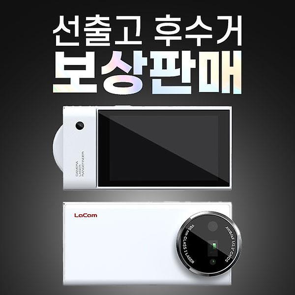  [보상판매] 레이캠 카메라 레이저 풀터치 LCD 신개념 거리측정기