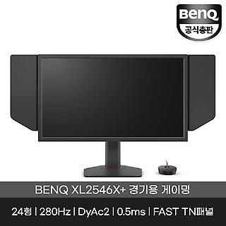 B0553307