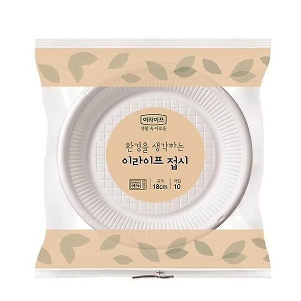  롯데 이라이프 환경을 생각하는 접시 18cm 10p