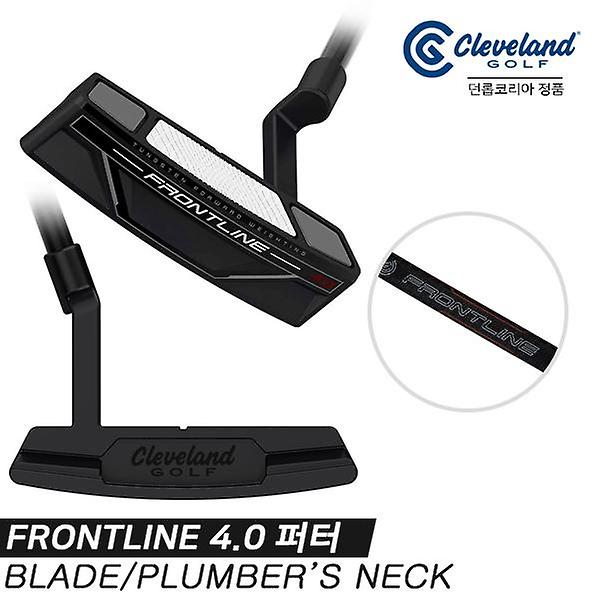  [던롭코리아 정품] 클리브랜드 2020 FRONTLINE 4.0(프론트라인 4.0)퍼터[남성용]