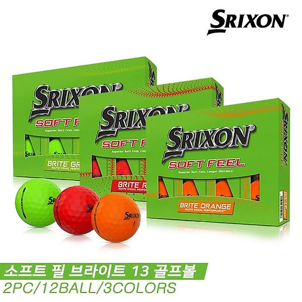  [던롭정품]2023 스릭슨 소프트필 브라이트 13 (SOFT FEEL BRITE 13) 골프볼/골프공[3COLORS][2피스/12알]