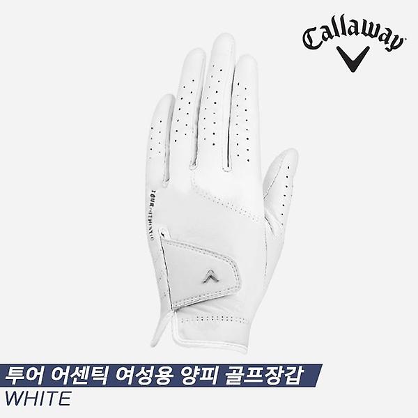  2021 캘러웨이 투어 어센틱(TOUR AUTHENTIC) 위먼스 양피 왼손 골프장갑[화이트][여성용/왼손1장]