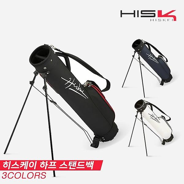  [지브이투어정품]2021 히스케이 스탠드 하프백[3COLORS][남여공용]