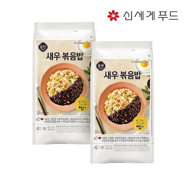  [올반] 새우볶음밥 880g x 2팩 (짜장소스포함)