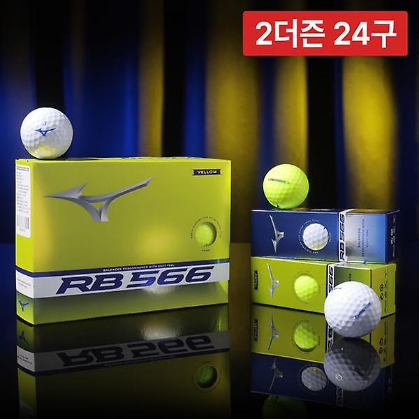  2더즌 24구 / 미즈노 NEW RB 566 밸런스 퍼포먼스 소프트필 2피스 골프공