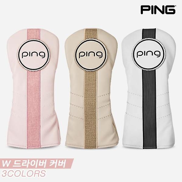  [삼양인터내셔널정품]2023 핑 W 드라이버 커버[3COLORS][여성용]