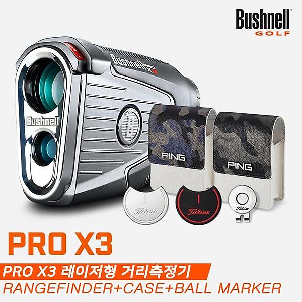  [사은품증정][카네정품]2022 부쉬넬 프로 X3 레이저형 거리측정기[완전 방수 기능/온도,고도,보정 슬로프]
