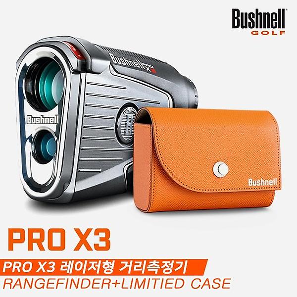  [케이스증정][카네정품]2022 부쉬넬 프로 X3 레이저형 거리측정기[완전 방수 기능/온도,고도,보정 슬로프]