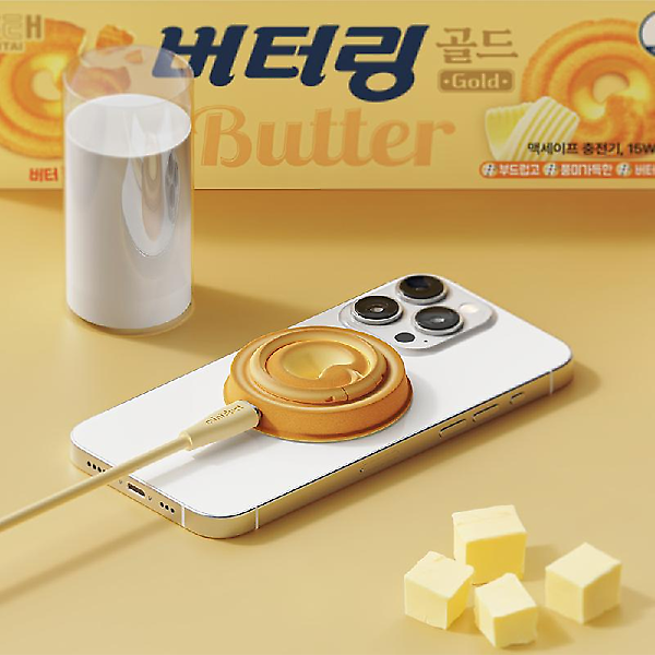  미니덕트 버터링 링홀더 무선충전기