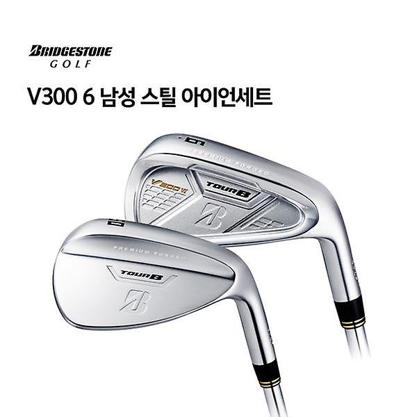  석교상사 투어스테이지 V300 6 9I 스틸 아이언세트