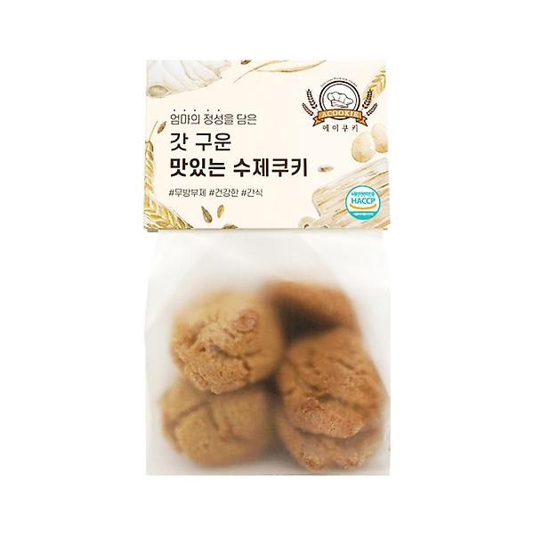  에이쿠키 피넛쿠키 120g 수제쿠키(피넛버터) 답례품 선물 카페 디저트