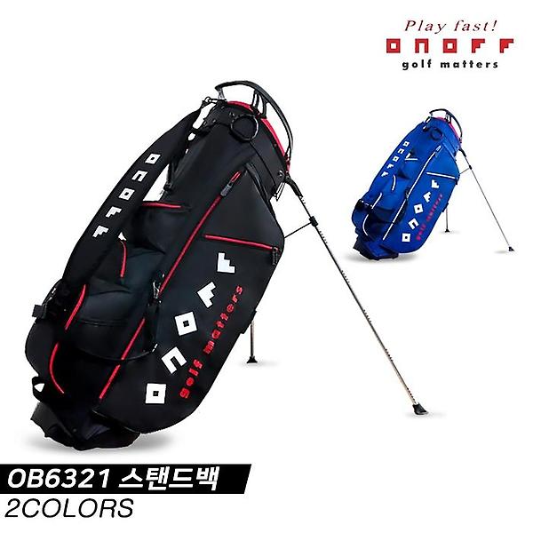  [마스터스인터내셔널정품]2021 다이와 온오프 OB6321 스탠드백[2COLORS][남여공용]
