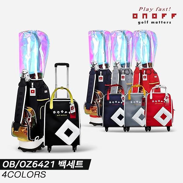  [마스터스인터내셔널정품]2021 다이와 온오프 OB/OZ6421 바퀴형 골프백세트[4COLORS][여성용]