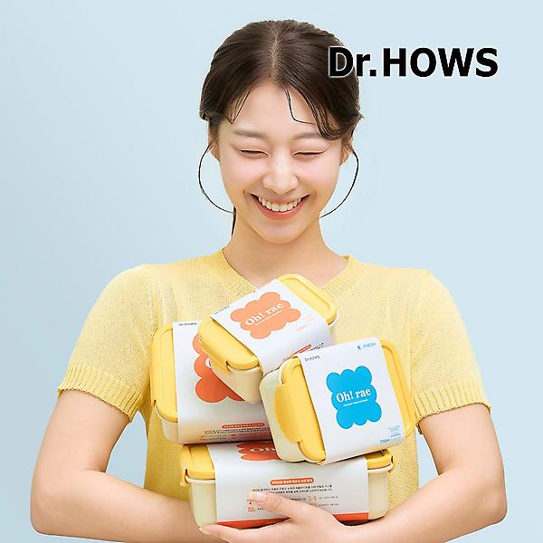  닥터하우스 오래 신선 항균 밀폐용기 나눔 530ml 4개