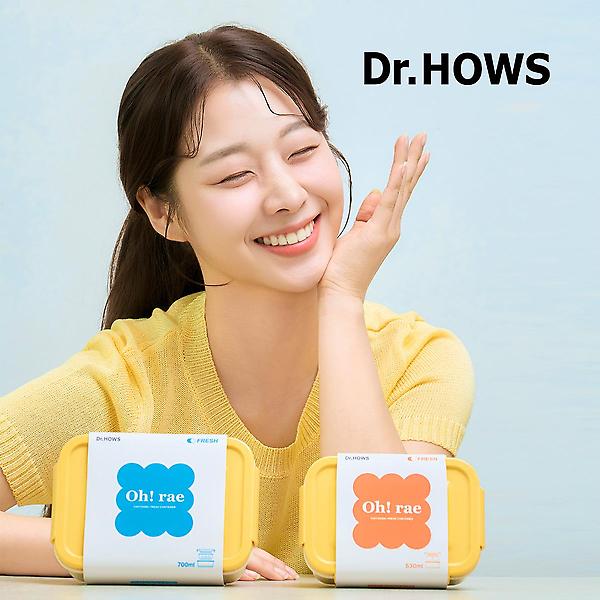  닥터하우스 오래 신선 항균 밀폐용기 나눔 530ml 4개