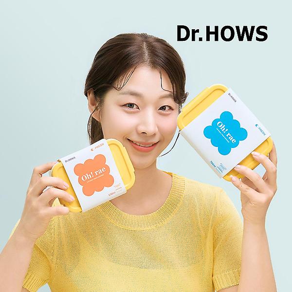  닥터하우스 오래 신선 항균 밀폐용기 나눔 채반 4종 세트