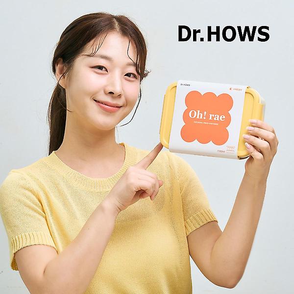  닥터하우스 오래 신선 항균 밀폐용기 나눔 1500ml 4칸