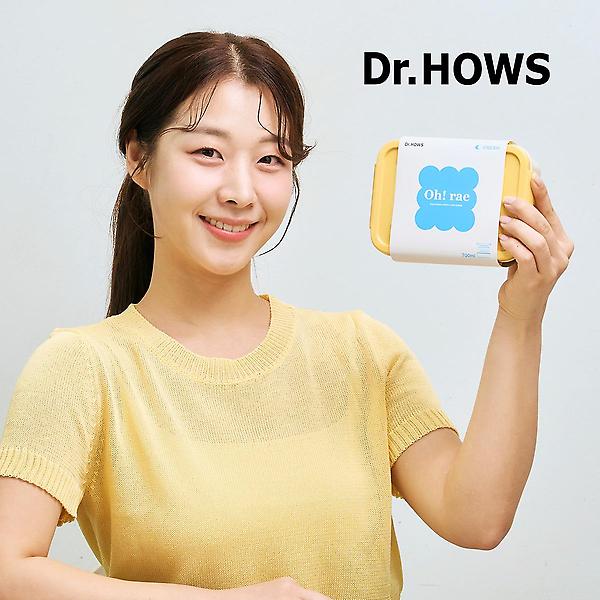  닥터하우스 오래 신선 항균 밀폐용기 채반 700ml 1칸