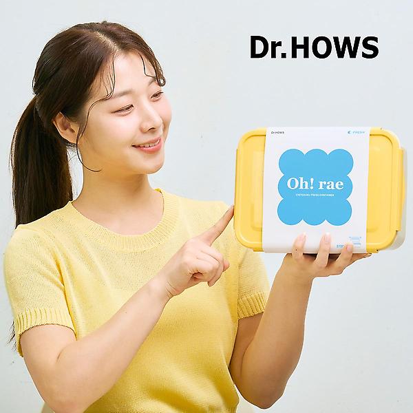  닥터하우스 오래 신선 항균 밀폐용기 채반 2700ml 1칸