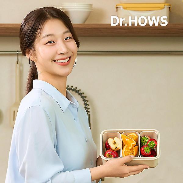  닥터하우스 오래 신선 항균 밀폐용기 나눔 1100ml 3칸