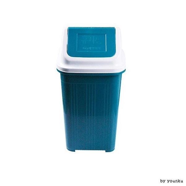  대일포인트 뚜껑휴지통 p 사각휴지통 스윙휴지통 7호