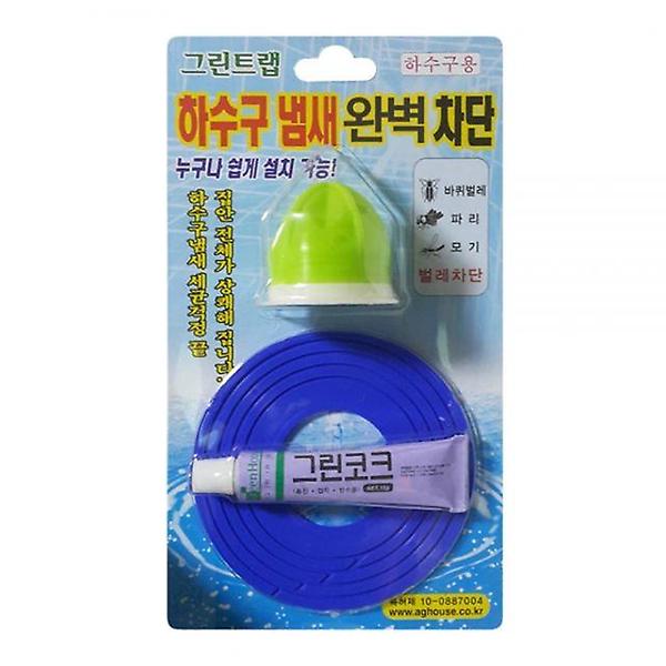  하수구 벌레 악취 냄새 차단 그린코크