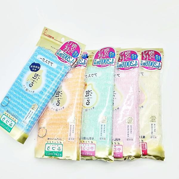  오렌지 샤워타올 미디엄 목욕타올