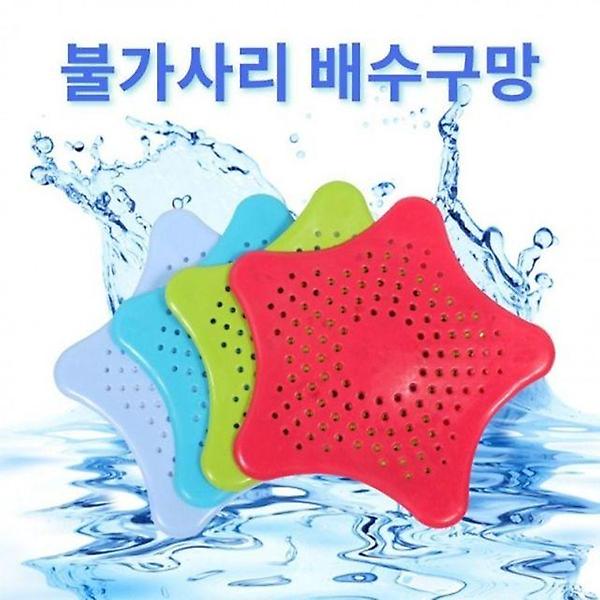  불가사리 배수 데일리 거름망 구망 클래식 (화이트) (