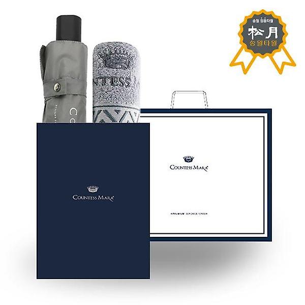  송월 우산 타올 C.M 선물세트2