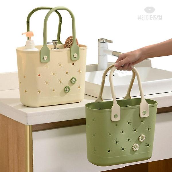  뷰레이터닷컴 데이지 물빠지는 목욕바구니 목욕탕