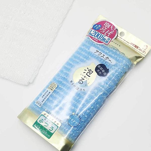  키쿠론 아와스타 샤워타올 미디엄 블루 샤워볼 바디