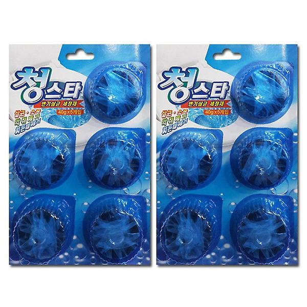  청스타 세정제 변기살균 10알 화장실 세정제 세정알