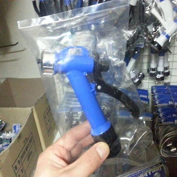  (비젼 프라스틱분사기) 호스분사기 분무기 물호스 세